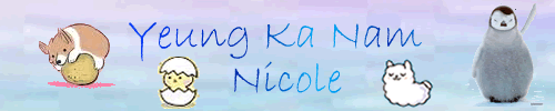 Nicole Yeung